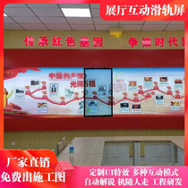 Exhibition Hall Interactive Linear Electric Curved Slide Screen LCD All-in-One Push-Pull Rail LED Transparent Mobile Screen