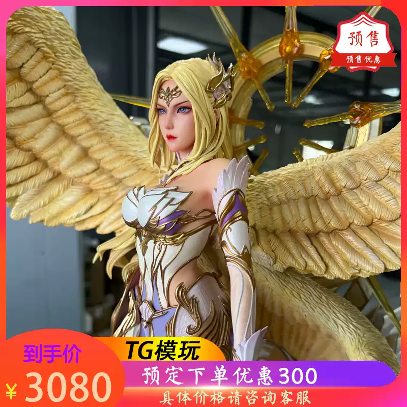 TG模玩】 否極鬥羅大陸六翼天使千仞雪天使降臨GK1/4模型雕像