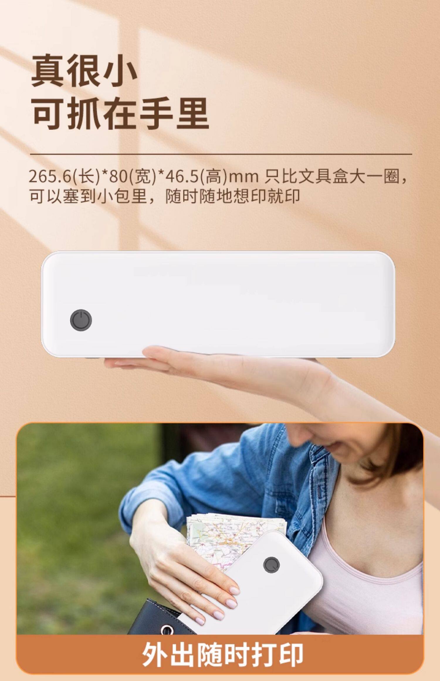 O1CN01UTo5oT1ybwIcKRV8H_!!3040276598.jpg