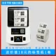Qi Rui QR-285A Máy in nhãn nhiệt Máy in nhãn dán quần áo Thẻ trang sức cầm tay cầm tay Bluetooth Nhãn máy Nhãn mã vạch Máy in siêu lưu trữ - Thiết bị mua / quét mã vạch