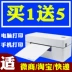 Qi Rui QR-488BT / 588 in nhiệt máy nhanh hậu cần nhãn dán mã vạch Mã QR thể hiện đơn hóa đơn nhãn đen Taobao điện thoại di động Bluetooth không dây điện tử máy in đơn - Thiết bị mua / quét mã vạch Thiết bị mua / quét mã vạch