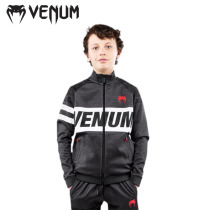 VENUM BANDIT venom childrens sweater jacket sports jacket training running boy childrens sweatshirt
