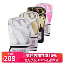 Booster boxing gloves adult boxing gloves Sanda fighting training Thai boxing sandbag Boxing Men and Women Fitness