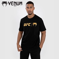 VENUM Многоцветная классическая спортивная хлопковая футболка с круглым воротником для спортзала для тренировок, для бега