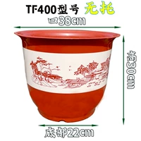 TF400 Нет типа