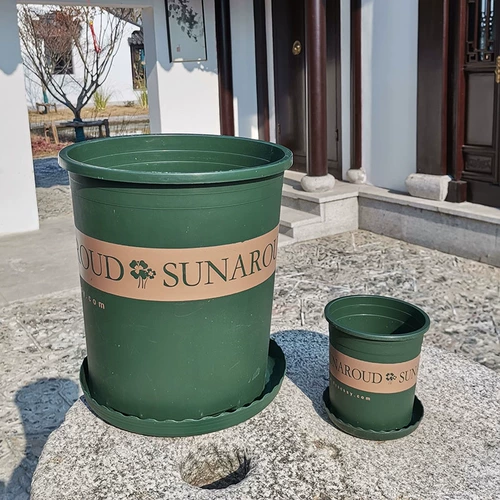 Пластиковый очень большой креативный цветочный горшок, увеличенная толщина