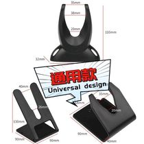 Scanner gun fixed bracket multi-functional scanner gun rack scanner gun hanger warehouse shopping mall supermarket scan code gun rack