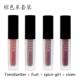 Mua hàng chính hãng của Mỹ Huda Beauty Limited Matte Matte Lip Gloss Lip Glaze 4 set màu dì - Son bóng / Liquid Rouge