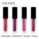 Mua hàng chính hãng của Mỹ Huda Beauty Limited Matte Matte Lip Gloss Lip Glaze 4 set màu dì - Son bóng / Liquid Rouge