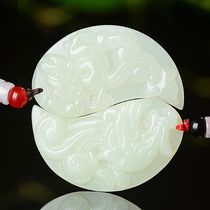 Hetian jade pendant couple pair of dragon and phoenix jade men and women Jade white jade necklace jade pendant