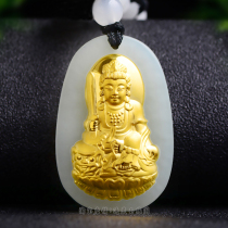 Natural Hetian Jade twelve Zodiac life Buddha gold inlaid jade pendant guardian god mens necklace Jade Guanyin pendant female