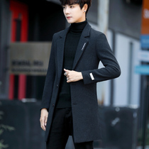 Winter wool coat Mens windbreaker Korean version of the trend non-cashmere coat in the long wool Ni Zi thickened