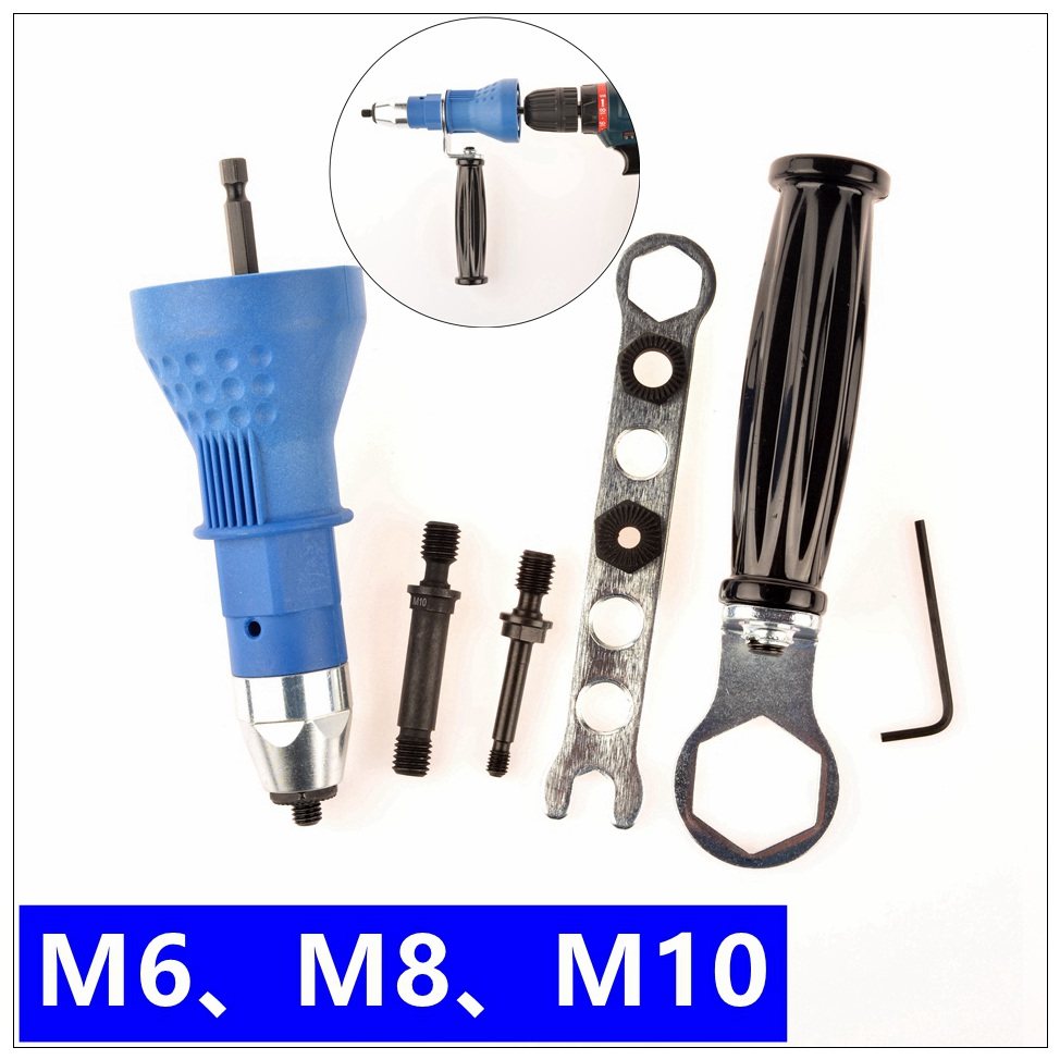 Electric riveting nut riveting riveting nut riveting riveting nut tool adapter electric riveting nut gun