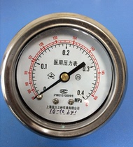 Shanghai Yichuan Shangling Medical Pressure Gauge 0-0 4MPA Shenan Vertical High Pressure Steam Sterilizer Accessories