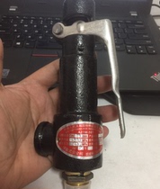 Kaihong Ben brand spring safety valve DN15 Pressure range 0 3-0 7MPa cast iron boiler steam