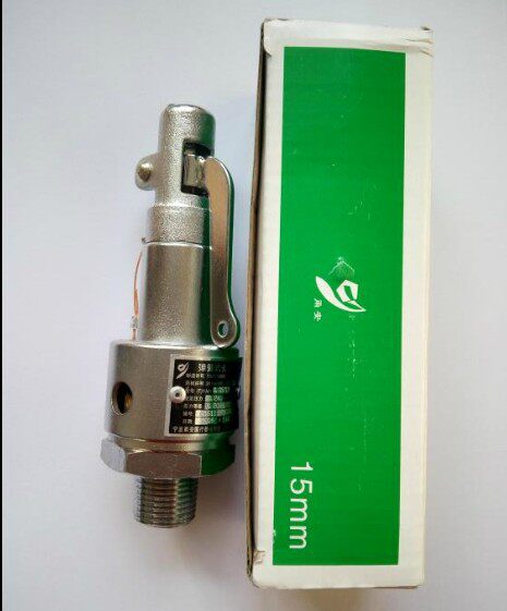 Ningbo Yongan'an Full Valve DN15 Whole Set Pressure 0 22MPA Jiangyin Binjiang Horizontal WS-YDA Series Accessories