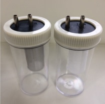 Jiangsu Keling electric gastric lavage machine DFX-XW-A original accessories filter bottle fine mesh Coarse mesh