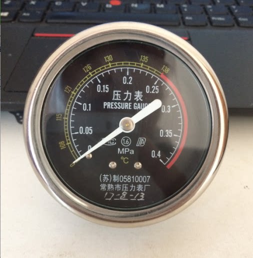 Changshu City pressure gauge 0-0 4MPA M14*1 5 Jiangyin Binjiang horizontal WS-YDA steam sterilizer accessories