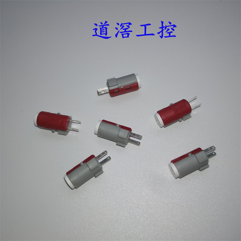 欧姆龙A16-24DSR红色LED按钮开关:工业级稳定,百元级性价比之王_开关元件及附件_淘宝数码网