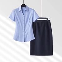 Синяя юбка, безопасные штаны, V-образный вырез, длина миди