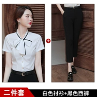 Белая черная рубашка, штаны