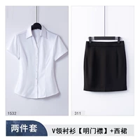 Белая черная юбка, безопасные штаны, V-образный вырез