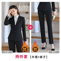 Флисовый пиджак классического кроя, флисовые штаны