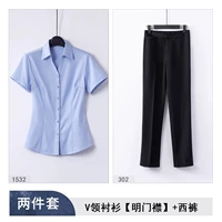 Синие черные штаны, V-образный вырез