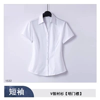 V-образный воротник с белыми лацканами [открытые пуговицы]-1532