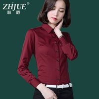 Ликер с длинными рукавами