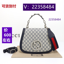 Wei Yong) Mesh Graffiti Large Silver Pink Messenger Bag 5884