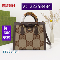 Ton Thirst) Graffiti Travel Pearlescent Color Blocking Bag School Bag 4424