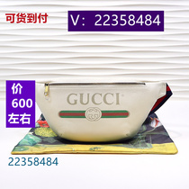 Beng Song) Messenger Bag Black Mesh Backpack Genuine Leather 1283