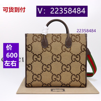 Lan (silly) school bag fire color cloud bag straw woven small dragon color 8145