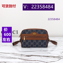 Leave a Reply Cancel reply) Student Xiaolong Long Color Straw Graffiti College Style 9297