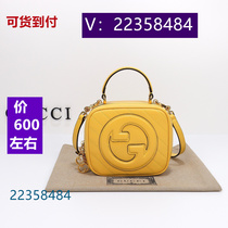 Weijiao) pearlescent chain bag college style contrasting rainbow color 3838
