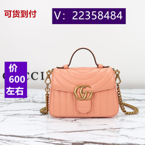 He Li) school bag fire color rainbow color pearl nylon cloth 8161