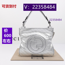 String rub) chain bag new college style travel 5475