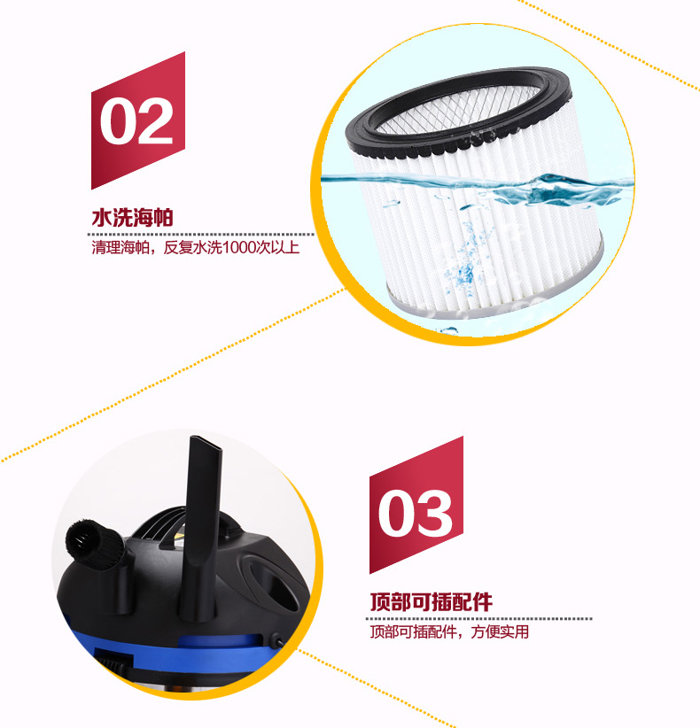 máy hút bụi hons 2100 Máy hút bụi gia đình Opu mạnh mẽ công suất cao 1800W thương mại công nghiệp rửa xe thùng thùng trang trí khô và thổi ướt 30L - Máy hút bụi