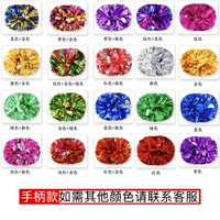 Модель средней ручки (пожалуйста, оставьте сообщение)