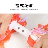 La la Flower Ball La La La La La La La La La La La La La La La La La La La La La La La La La La La La La La La La La La La La La La La La La La La La La La La La La La La La La La La La La La La La La La La La La La La La La La La La La La La La La La La La La La La La La La La La La La La La La La La La La La La La La La La La La la