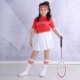 Женская одежда с красной стилем и белые юбки (с носками с носками)