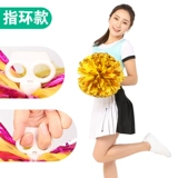 La La Team Flower Plaza Dance Ball Dancing La La La La La La La La Ball Dance Prop