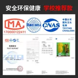 La La Flower Ball Yakuang La La Laquer Flower Ball La La Team Games Gymnast Dance Pilling опора