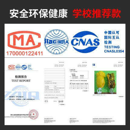 La La Flower Ball Yakuang La La Laquer Flower Ball La La Team Games Gymnast Dance Pilling опора