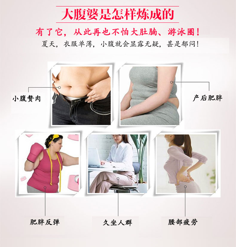 Không có dấu vết bụng eo đốt cháy mỡ cơ thể giảm béo bên trong quần áo định hình sau sinh áo sơ mi nữ mỏng chính hãng quần lót nữ