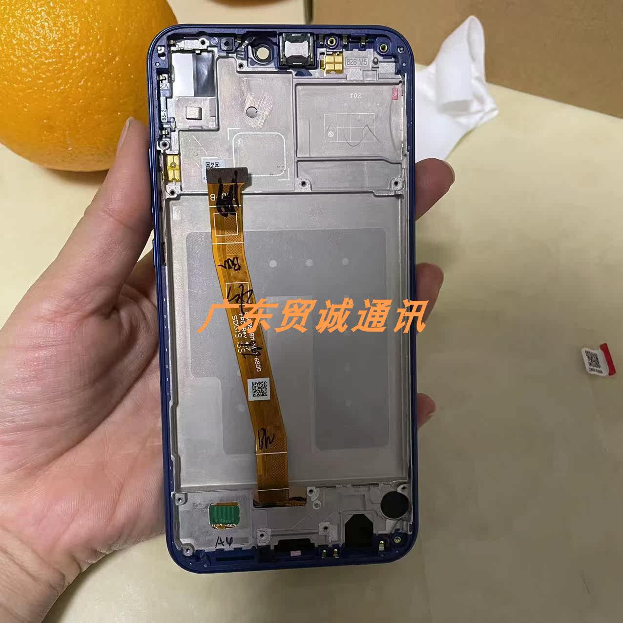 Applicable to Huawei NOVA3Enova3e screen assembly mobile phone screen inside and outside display integrated touch screen with frame