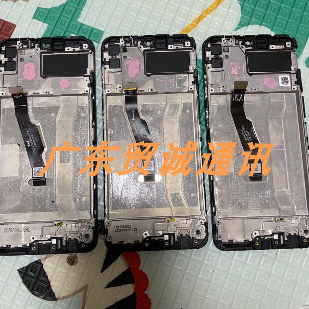 Original disassembly Honor 9A enjoy 10E screen assembly mobile phone screen touch screen inside and outside display integrated screen with frame