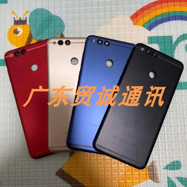 Application of original assembly unloader back cover Huawei brisk 7 8 7S 7Puls 8Puls brisk play 7X 7A 7C rear hull