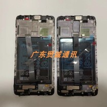 Huawei original mate9 MATE9 screen assembly framed mobile phone screen with internal and external display integrated screen live
